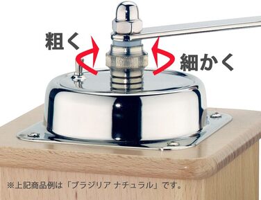 Ручна кавомолка Zassenhaus BRASILIA букове червоне дерево 12 x 12,5 x 20 см для помелу кавових зерен плавне регулювання помелу з о