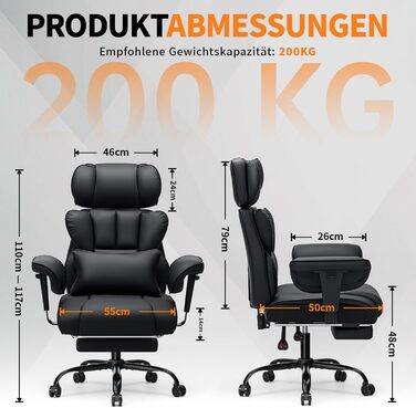 Ергономічне офісне крісло HOFFREE, до 200 кг, штучна шкіра, чорний