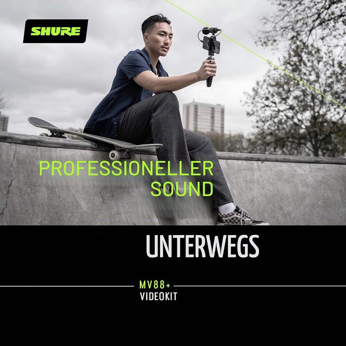 Відеокомплект Shure MV88 цифровий стереоконденсаторний мікрофон для Apple