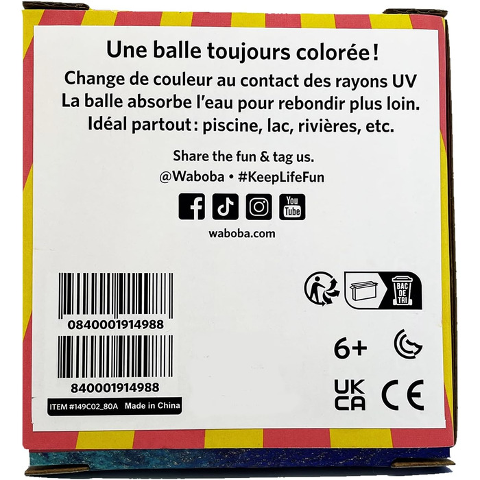 Надувний м'яч Waboba на водній підлозі Випадкові кольори