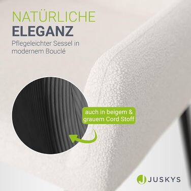 Крісло-підлокото Juskys Odense без пуфа, реклайнер з тканиною букле, скандинавський стиль, висока спинка та оббивка, сталевий каркас бежевий букле - бежевий без пуфа