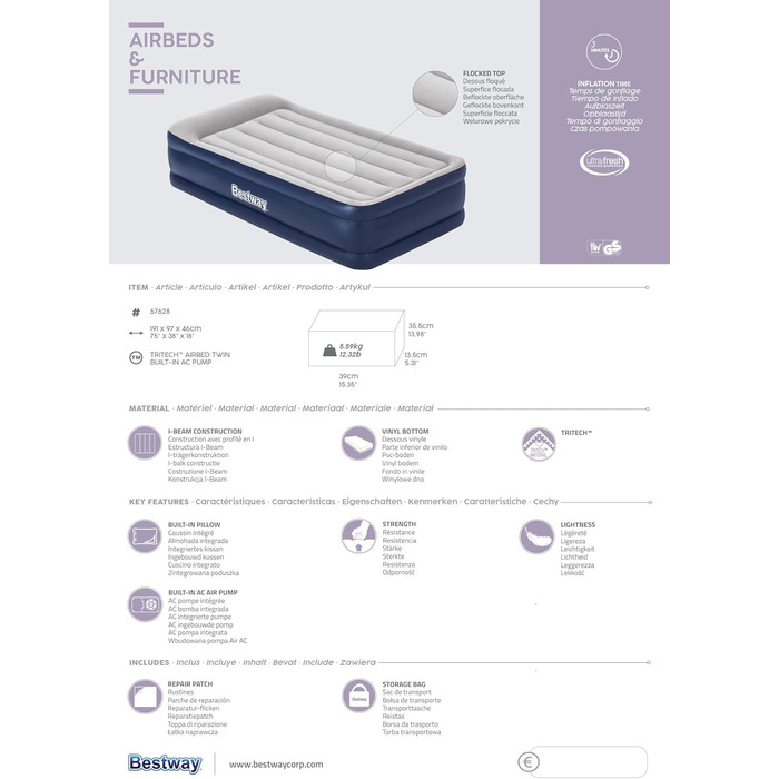 Надувний матрац Bestway Tritech, Vento, 191 x 97 x 46 см, одномісний, із вбудованим електричним насосом