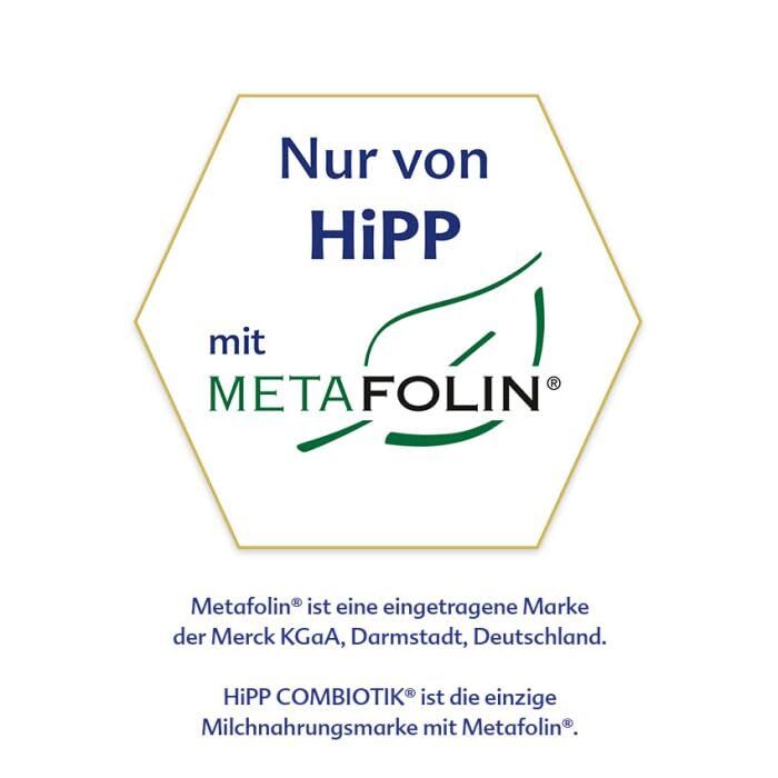 Спеціальний корм HiPP Comfort (4 x 600 г), з народження, зі зниженим вмістом лактози, для дієтичного лікування кольок, метеоризму та закрепів. Новинка спеціального корму Comfort
