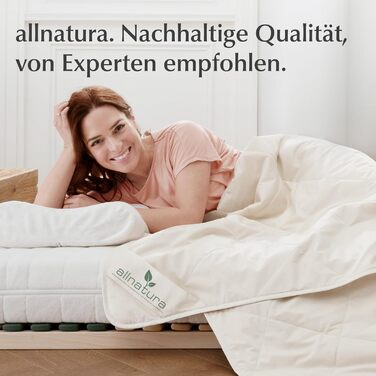 Подушка allnatura Метелик подушка для підтримки шиї Alata ергономічна подушка Метелик зі 100 натуральними латексними пластівцями індивідуально регульована та дихаюча з чохлом, який можна прати виготовлено в Німеччині