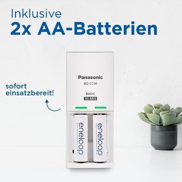 Компактний зарядний пристрій eneloop, для 1-2 нікель-металгідридних акумуляторів типу AA/AAA, час заряджання 10 годин, 9 функцій безпеки, включаючи 2 акумулятори eneloop типу AA (2000 мАг), зарядний пристрій з 2 акумуляторами eneloop типу AA
