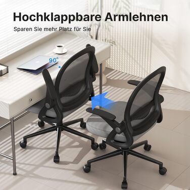 Ергономічне офісне крісло rattantree