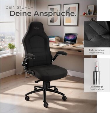 Офісний стілець tectake, стілець для роботи з відкидними підлокітниками та функцією гойдання, регульований по висоті обертовий стілець з колесами, крісло керівника з тканинною оббивкою, ергономічний офісний стілець, комп&39ютерний стілець - чорний 404736