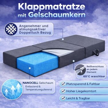 Розкладний матрац для гостей Arensberger Amalia 90x200 см 16 см надтовстої гелевої піни NANOCELL Матрац-кушетка та підлога Складаний матрац із сумкою для перенесення Ліжко для кемпінгу та подорожей 90 x 200 см