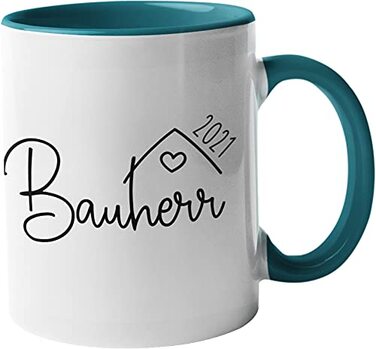 Кухоль для домовласників/будівельників 2025, 2026, власний будинок, церемонія завершення будівництва, заселення, будівельний майданчик, подарунок на день народження, будинок мрії, будівництво будинку, новий дім, ідея подарунка, подарунок для чоловіків, по