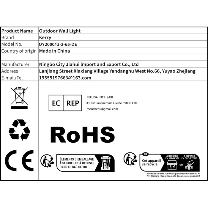 Вуличний настінний світильник Kerry, водонепроникний IP65, чорні алюмінієві настінні світильники з підйомом/опусканням, настінний світильник GU10 для саду, патіо, входу, лампочка не входить до комплекту - дві штуки, чорний