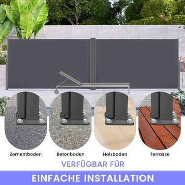 Розсувна двостороння бічна маркіза, створює приватність на вулиці, до 6 м, функція автоматичного згортання, захист від сонця та вітру, бічна шторка як екран для забезпечення конфіденційності (антрацит, висота 1,53 м, антрацит 160 см)