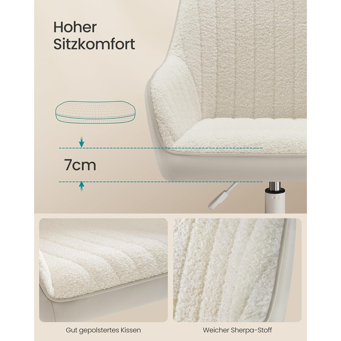 Офісний стілець SONGMICS, обертовий, шерпа та штучна шкіра, пінопластова оббивка, регульована висота, для домашнього офісу, бару, капучино бежевий-хмарно білий OBG012W01 Капучино бежевий хмарно білий шерпа тканина ПУ