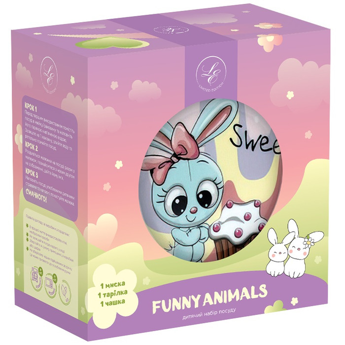 Дитячий набір LIMITED EDITION SWEET BUNNY, 3 предмета (6400433)