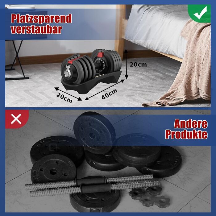 Регульовані гантелі DH FitLife від 1,5 до 18 кг з 12 рівнями ваги
