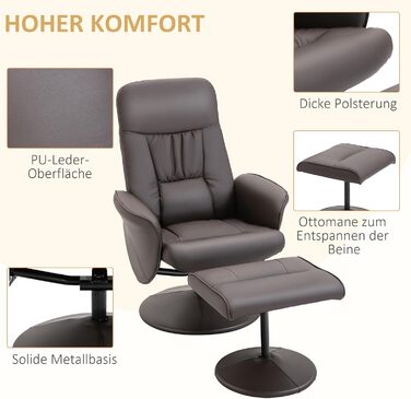 Крісло-реклайнер HOMCOM з підніжкою, поворотне на 360 крісло для телевізора з функцією відкидання, крісло для телевізора для вітальні, спальні, штучна шкіра, коричневий колір