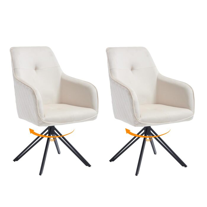 Комплект обідніх стільців з 2 шт. , обертове оксамитове крісло з міцним металевим каркасом та нековзними підніжками - Сучасні кухонні та офісні стільці, зручне крісло для вітальні (бежевий) стиль - 3 бежевий