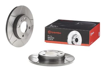 Гальмівні диски передні Brembo 08.4177.75, 2 шт.