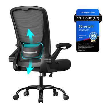 Ергономічне офісне крісло SONGMICS, обертове крісло з сіткою, поперековою частиною та підголівником, функція гойдання, розмір сидіння 53 см, складні підлокітники, для роботи та спальні, для студентів, чорне OBN37BK Чорний без підголівника