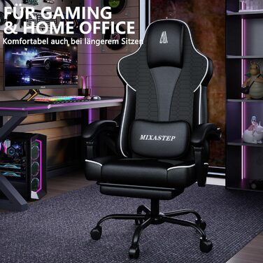 Ергономічне ігрове крісло, офісне крісло з підставкою для ніг, регульоване по висоті та нахилу, надзвичайно широке сидіння (51 см), ергономічна поперекова опора, вантажопідйомність до 150 кг, білий колір