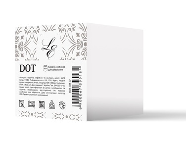 Банка Limited Edition DOT 1.9 л /сіра в уп. (6739519)