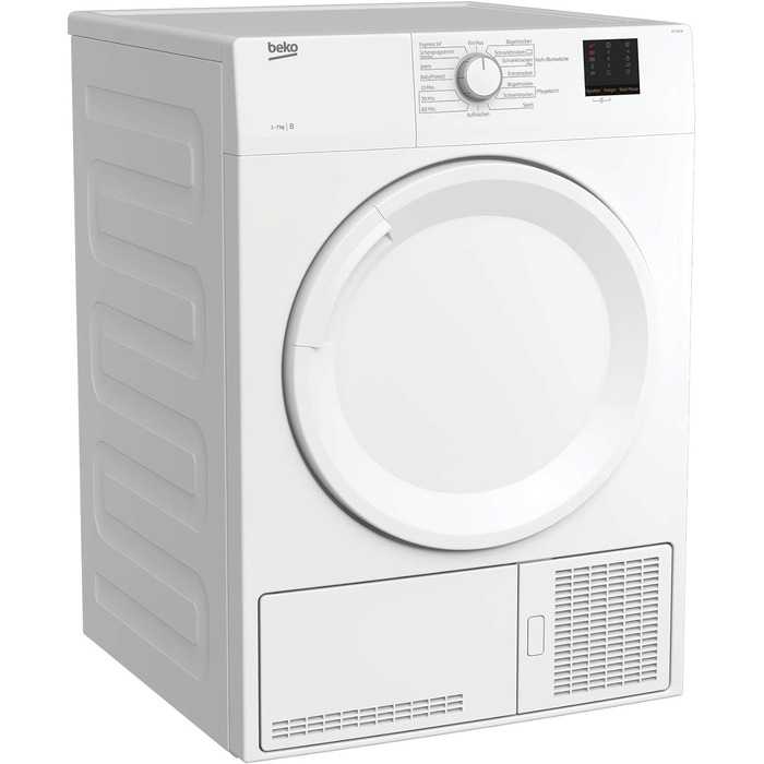 Конденсаторний осушувач Beko DC 7130 N b100 на 7 кг, з електронним вимірювання вологості, автоматичним захист від зминання, ніжним барабаном AquaWave, 15 програм