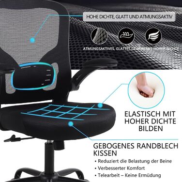 Офісне крісло Youhauchair, ергономічне офісне крісло з відкидними підлокітниками, письмове крісло з поперековою опорою, дихаюче офісне крісло, чорний класичний колір