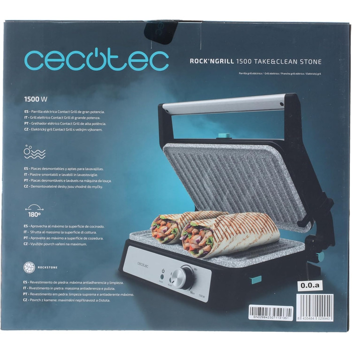 Електричний гриль Cecotec Rock'n Grill 1500 Take&Clean Stone. 1500 Вт, покриття RockStone, знімні пластини, можна мити в посудомий