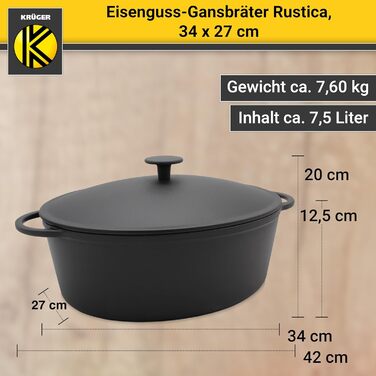 Чавунна гусятниця Krger з кришкою - емальована - висока термостійкість і дуже добре утримує тепло - підходить для всіх типів варил