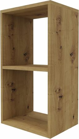 Книжкова шафа MARAND, що стоїть, 2 зони, дитяча кімната, вузька, вітальня, композитна деревина, дуб Artisan, 2 зони