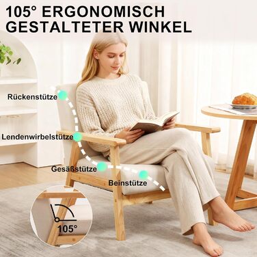 Крісло Mingone, м&39яке коктейльне крісло, скандинавське крісло-гойдалка, сучасний одномісний диван, масив дерева, для вітальні, спальні, бежевий, 64,5x67x73,5 см, бежевий, 1 предмет, комплект