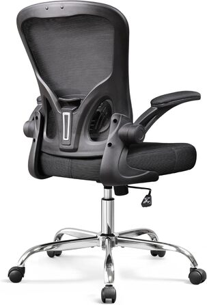Ергономічне офісне крісло DEVAISE, стілець для роботи з регульованою поперековою опорою та підлокітниками, що складаються на 90, функція гойдання, комп&39ютерне крісло з регульованою висотою, чорне, для офісного використання, чорний колір, без підголівник