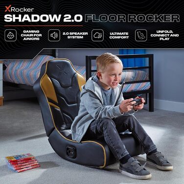 Дитяче ігрове крісло-гойдалка X Rocker Shadow 2.0 з аудіосистемою 2.0 - золотисте/чорне