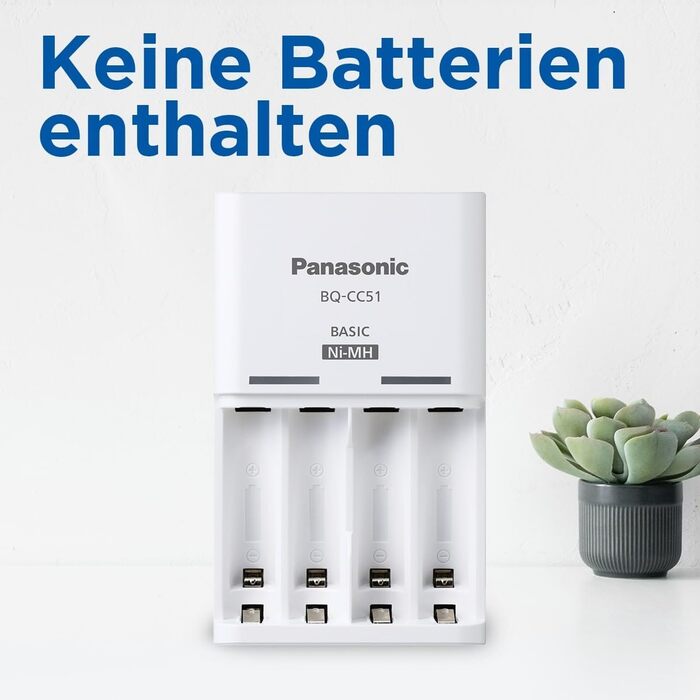 Зарядний пристрій eneloop Basic, для 2-4 нікель-металгідридних акумуляторів типу AA/AAA, час заряджання 10 годин, 6 функцій безпеки