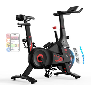 Смарт велосипедний тренажер для дому Bluearth Heimtrainer