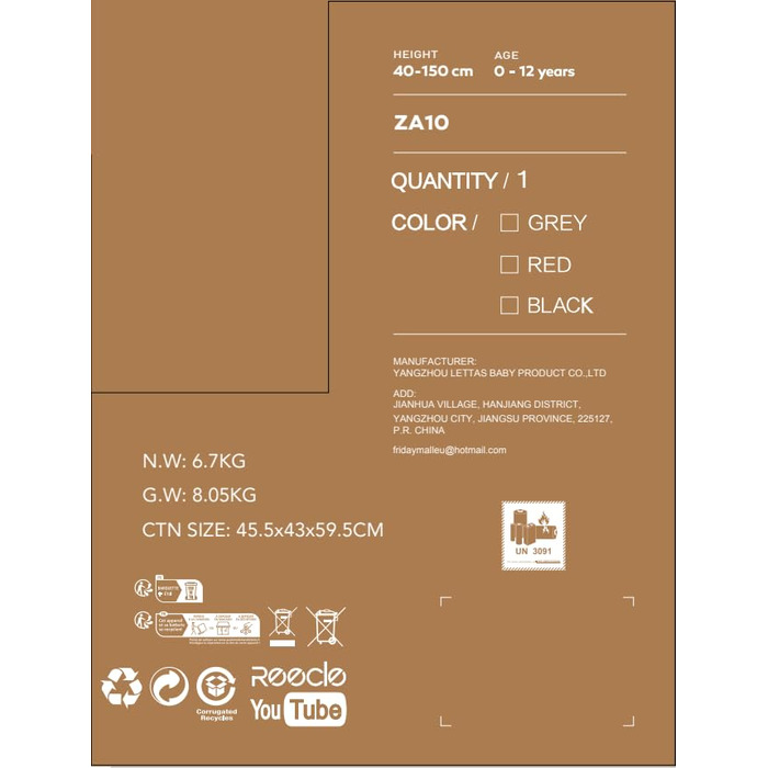 Дитяче автокрісло Reecle 360 Swivel i-Size з кріпленням ISOFIX 40-150 см (0-36 кг) Reboarder, від народження до 12 років, ECE R129