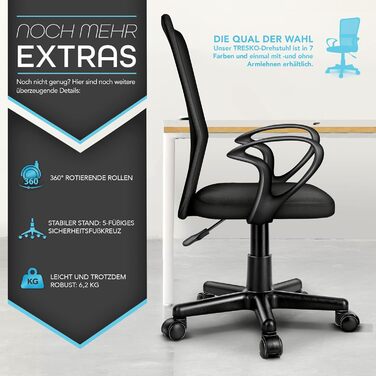 Офісний стілець TRESKO, стілець для роботи, обертовий стілець, з підлокітниками та плавнохідними пластиковими колесами, безступінчасте регулювання висоти, м&39яке сидіння, ергономічна посадка, підйомник, протестовано SGS, з підлокітниками, чорний
