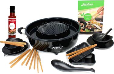 З кулінарною книгою, набором посуду з 10 предметів і тайським соусом барбекю. Швейцарське антипригарне покриття. Оригінальний корейський гриль, горщик Mookata Pot