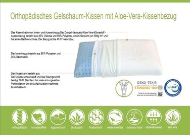 Подушка Mlily, подушка для сну, EBI. - K75.35.14 Гелева подушка для підтримки шиї Ортопедична гелева пінна подушка з наволочкою з алое вера Подушка Dream Sleep Visco 75x35x14см Біла