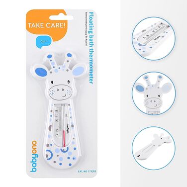 Плаваючий термометр для ванни Baby Safe, Giraffe (фіолетовий)