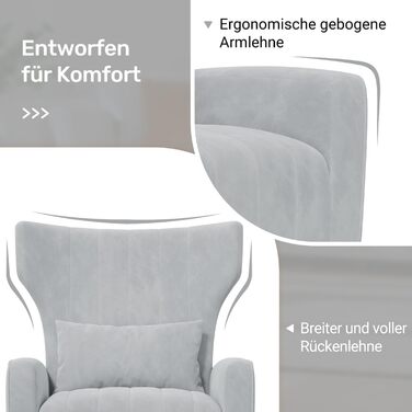 Крісло-рекордер/односпальний диван/крісло під телевізор/крісло-підголовник з підголівником та золотистими металевими ніжками, оксамит, до 130 кг, спальня, вітальня, сірий, комплект з