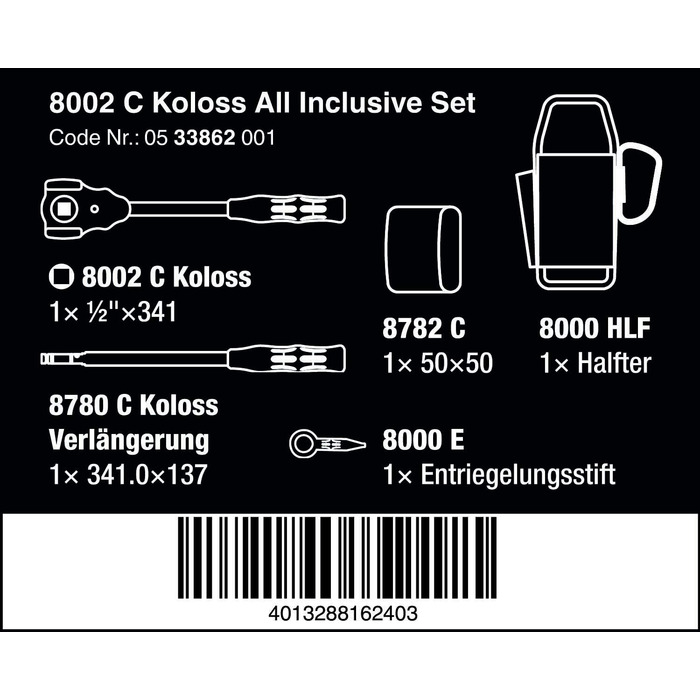 Комплект Все включено з приводом 1/2', 5 предметів, 05133862001, 8002 C KOLOSS