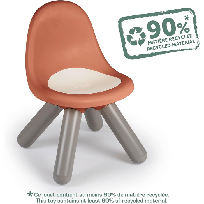 Дитячий стільчик Terracotta - Виготовлений з переробленого матеріалу, стійкий до ультрафіолетового випромінювання, міцний пластик, для використання в приміщенні та на вулиці, з 18 місяців. Перероблений