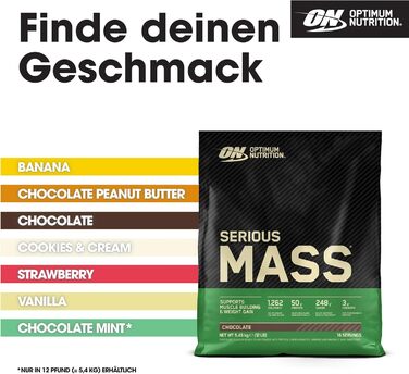 Гейнер для набору ваги Optimum Nutrition Serious Mass, порошок, шоколад, 5,45 кг (16 порцій)