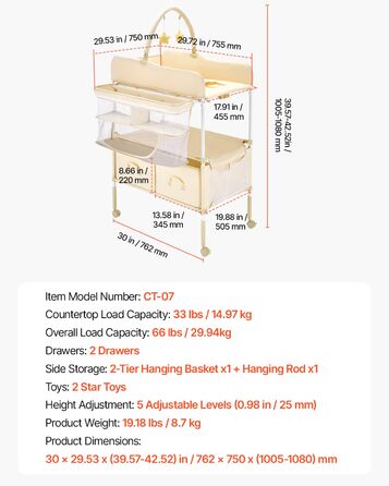 Пеленальний столик VEVOR, складна пеленальна станція з 2 висувними ящиками для тканини, бічним кошиком та вішалкою для одягу, портативний пеленальний столик з регульованою висотою, колесами, що блокуються, та 2 іграшками-зірками, світло-бежевий