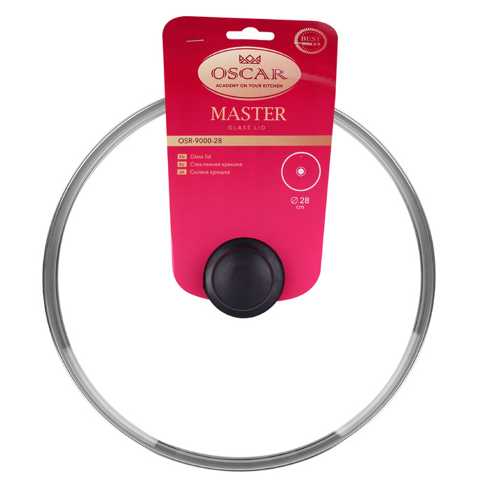 Кришка Oscar Master, 26 см (6730031)