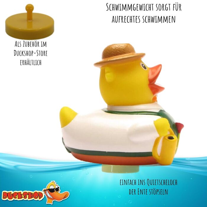 Гумова качечка