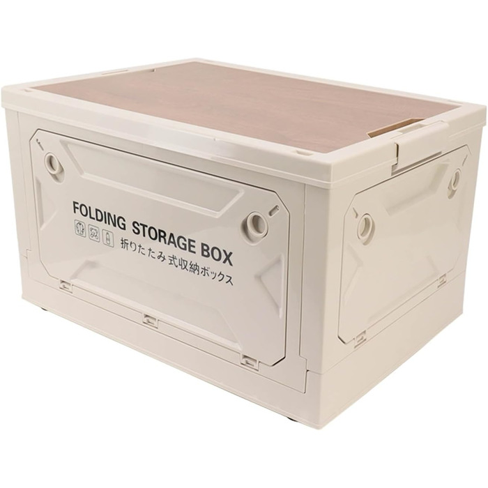 Складаний кемпінговий ящик для зберігання з дерев&39яною кришкою Складаний контейнер об&39ємом 50 л з колесами для легкого транспортування Міцний матеріал з поліпропілену та МДФ Ідеально підходить для кемпінгу, пікніків та сіро-білого кольору