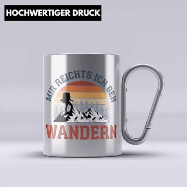 Тренд - З мене досить, я йду в похід Кухоль з нержавіючої сталі з карабіном, подарунок, карабін, кухоль з нержавіючої сталі, карабін, кухоль для кави з нержавіючої сталі для походу, кумедний вислів (срібний)