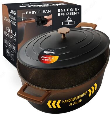 Каструля для запікання з кришкою індукційна 32 см, 6,6 л, лита алюмінієва каструля, покрита частинками справжнього каменю, каструл