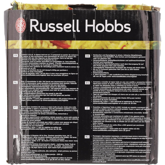 Рисоварка Russell Hobbs Переможець тесту 1,2 л включно Вставка для пароварки з відкидною кришкою Aroma (функція підтримки тепла, каструля з антипригарним покриттям, рисова ложка та мірна чашка, нержавіюча сталь) 27080-56 Рисоварка з пароваркою Одинарна
